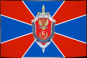 Флаг